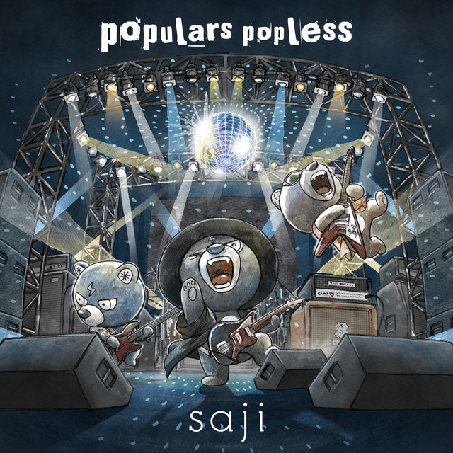 populars popless album cover