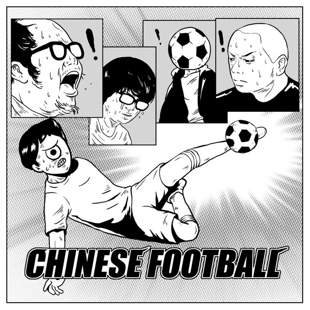 Chinese Football album cover
