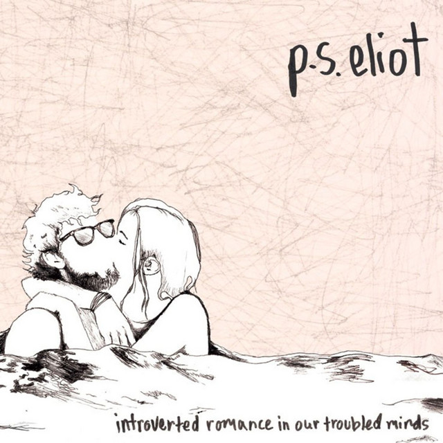 Introverted Romance In Our Troubled Minds album cover