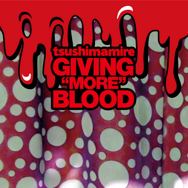 Giving More Blood album cover