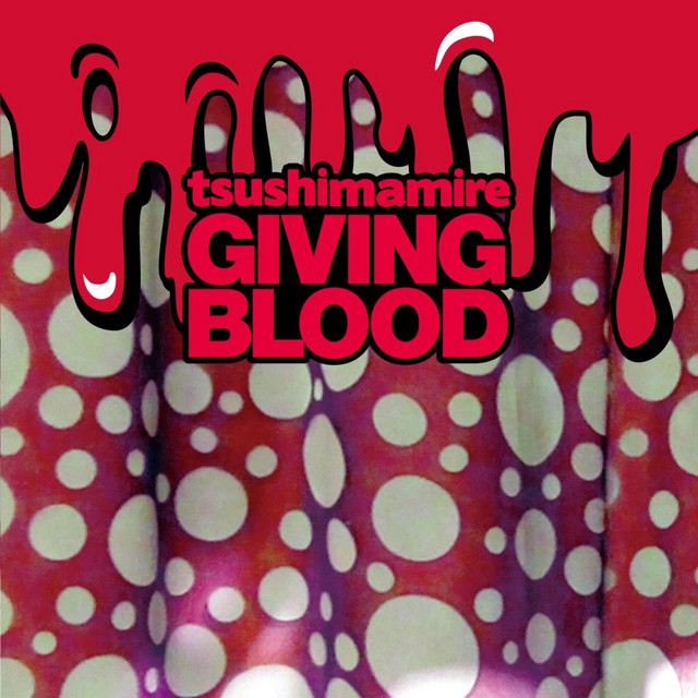 GIVING BLOOD album cover