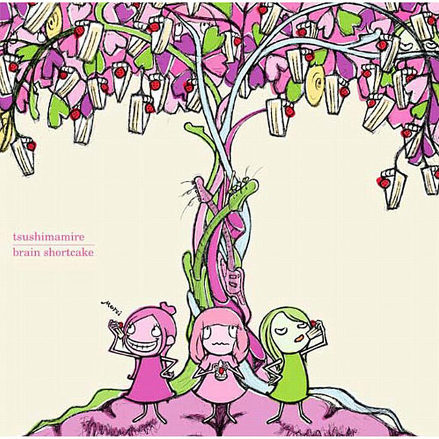 脳みそショートケーキ album cover