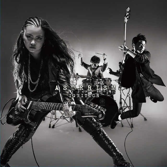 IGNITION album cover