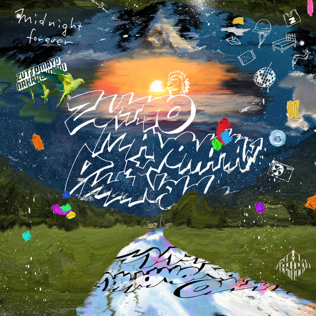 Hisohiso Banashi album cover