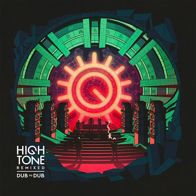 Dub to Dub (High Tone Remixed Dub to Dub) album cover