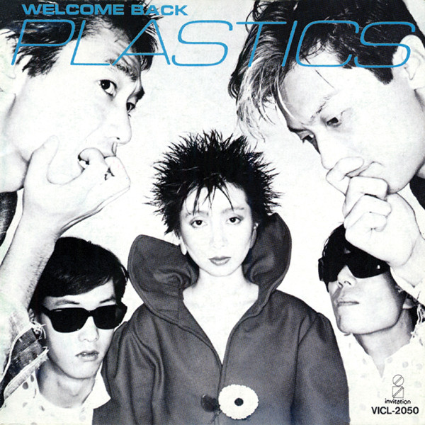 Welcome Back album cover