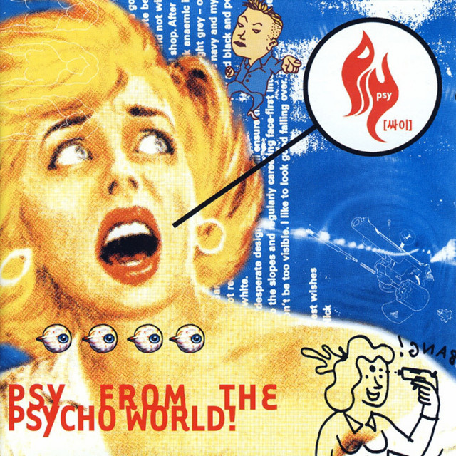Psy From The Psycho World album cover
