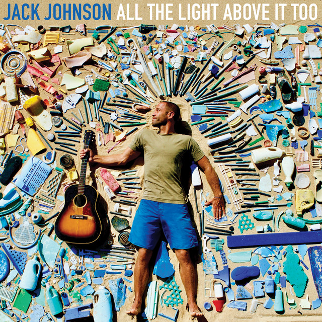 All The Light Above It Too album cover