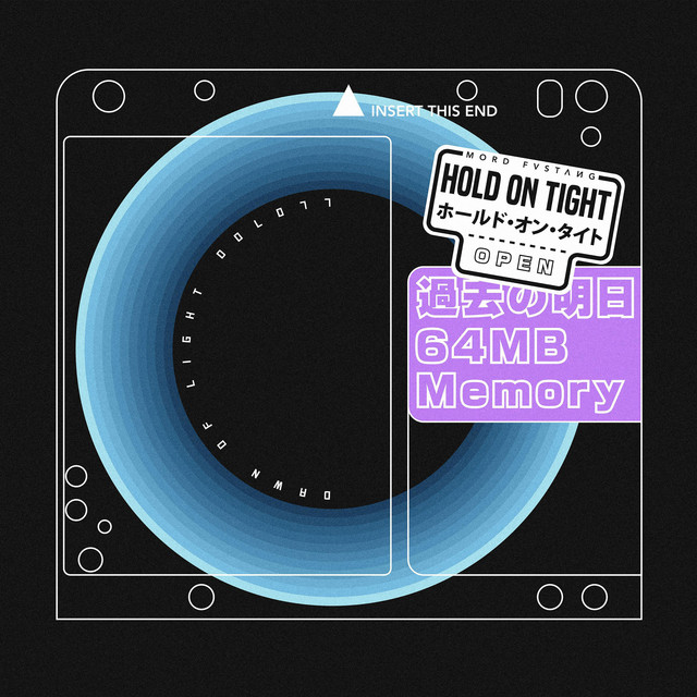 HOLD ON TIGHT album cover