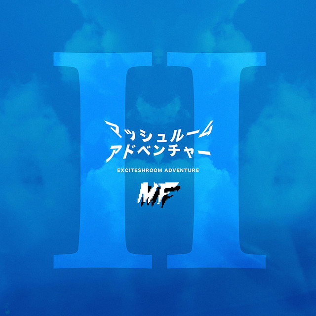 Exciteshroom Adventure album cover