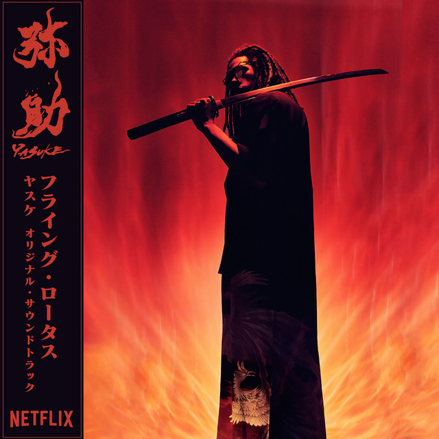 Yasuke album cover
