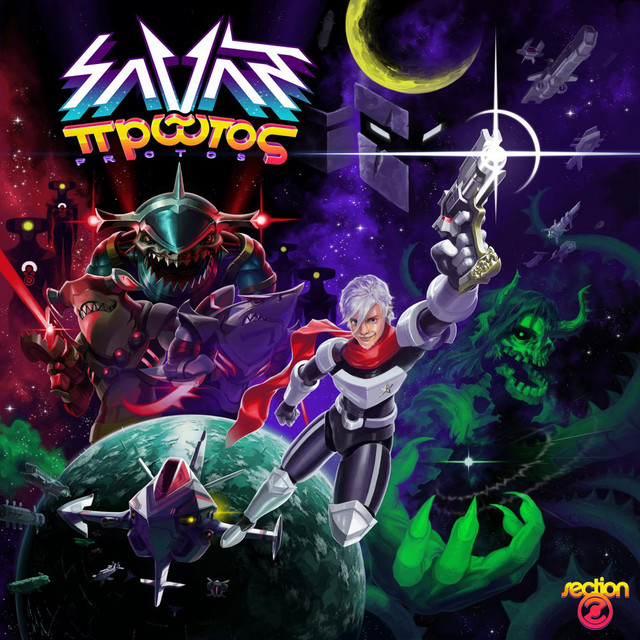 Protos album cover