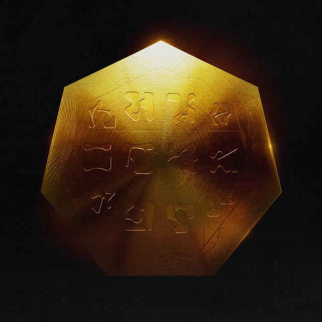 Contact album cover