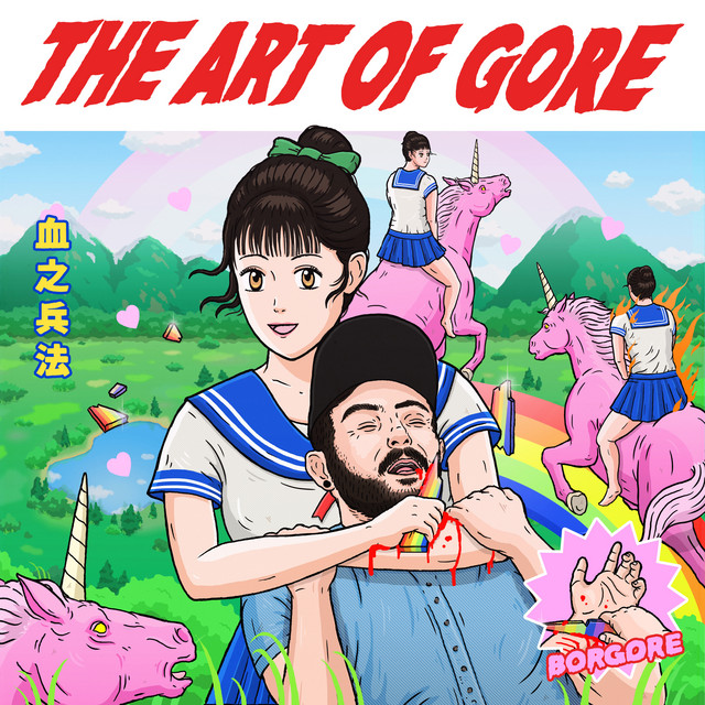The Art Of Gore album cover