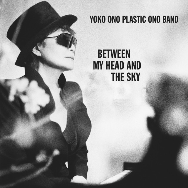 BETWEEN MY HEAD AND THE SKY album cover