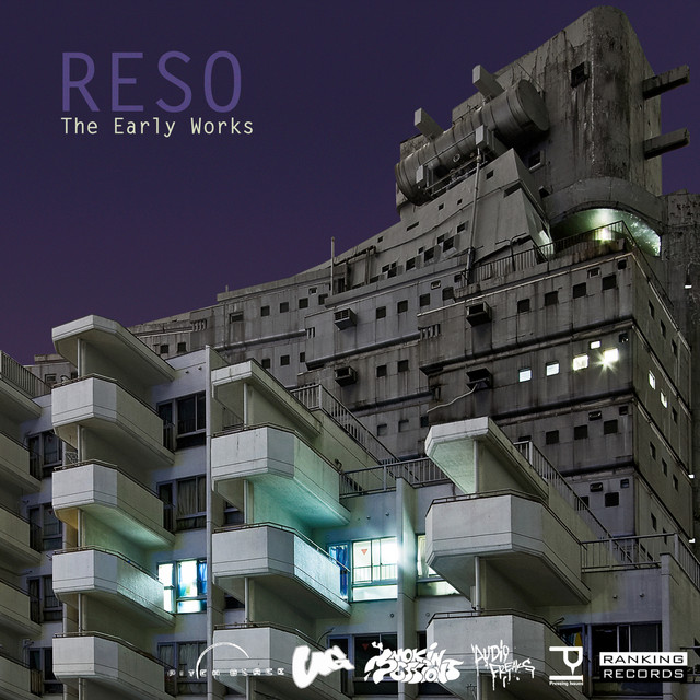 The Early Works album cover