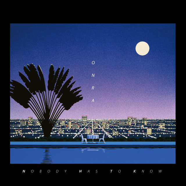 Nobody Has To Know album cover
