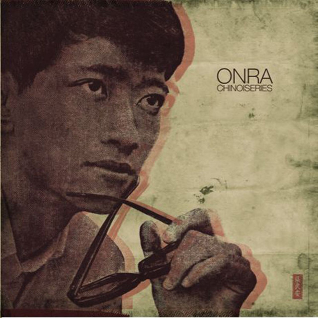 Akai MPC 1000 as heard on Chinoiseries by Onra (2008)
