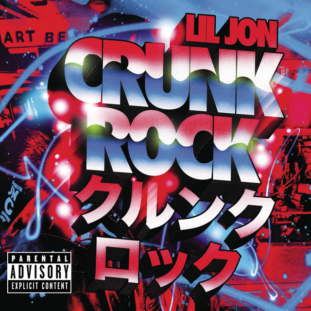 Crunk Rock album cover