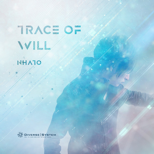 Trace of Will album cover