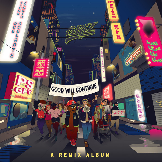 Good Will Continue (Remixes) album cover