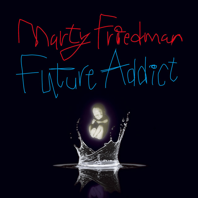 Future Addict album cover