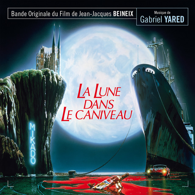 La lune dans le caniveau (Bande originale du film) album cover