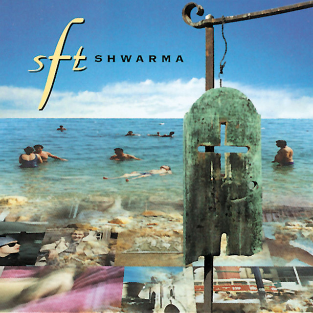 Shwarma album cover
