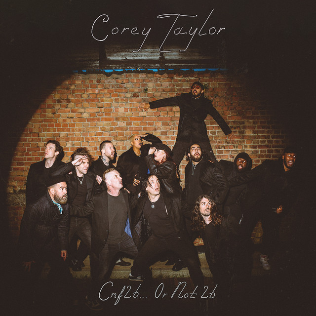 CMF2B... or Not 2B album cover