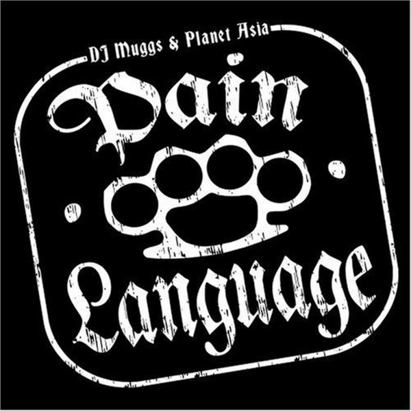 Pain Language album cover