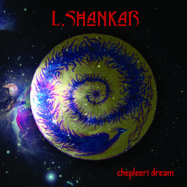 Chepleeri Dream album cover
