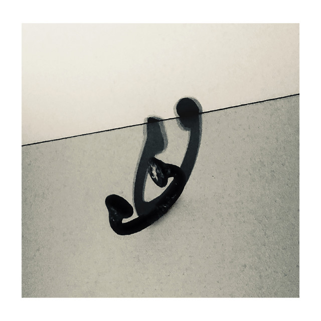DROGAS WAVE album cover