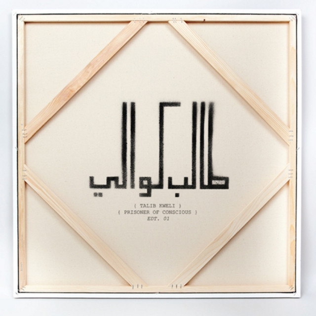 Prisoner Of Conscious album cover