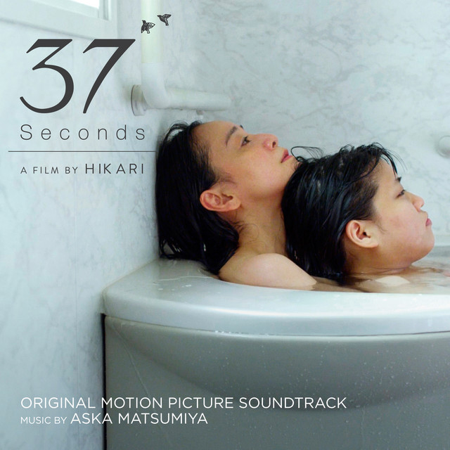 37 Seconds (Original Motion Picture Soundtrack) album cover
