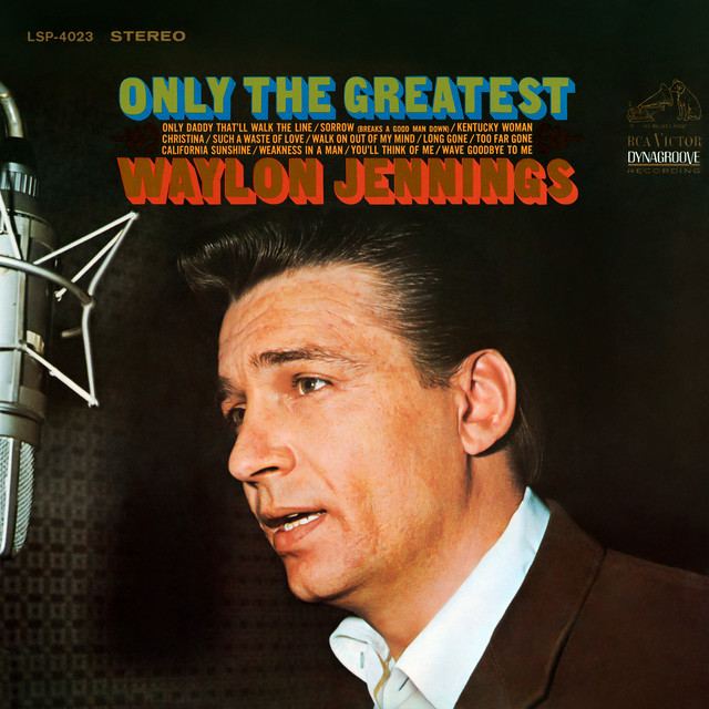 Only the Greatest album cover