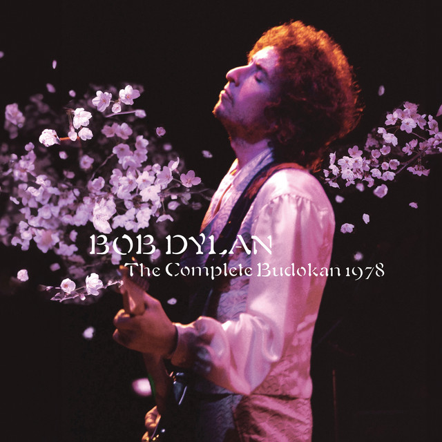Yamaha L-52 Acoustic Guitar as heard on The Complete Budokan 1978 (Live) by Bob Dylan & Robert Zimmerman (2023)