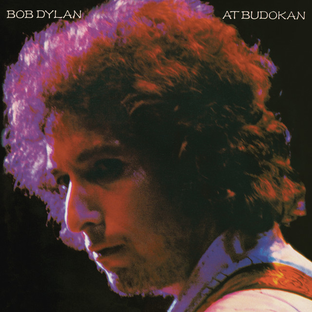 Yamaha L-52 Acoustic Guitar as heard on Bob Dylan At Budokan (Live) by Bob Dylan & Robert Zimmerman (1979)
