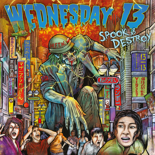 Spook & Destroy album cover