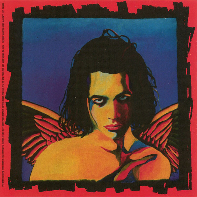 עכשיו מעונן album cover
