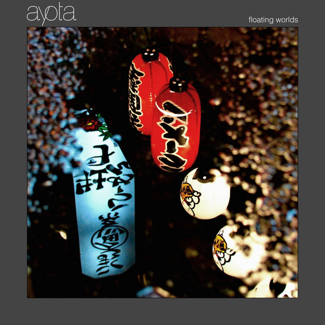 Floating Worlds album cover