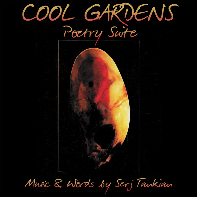 Cool Gardens Poetry Suite album cover
