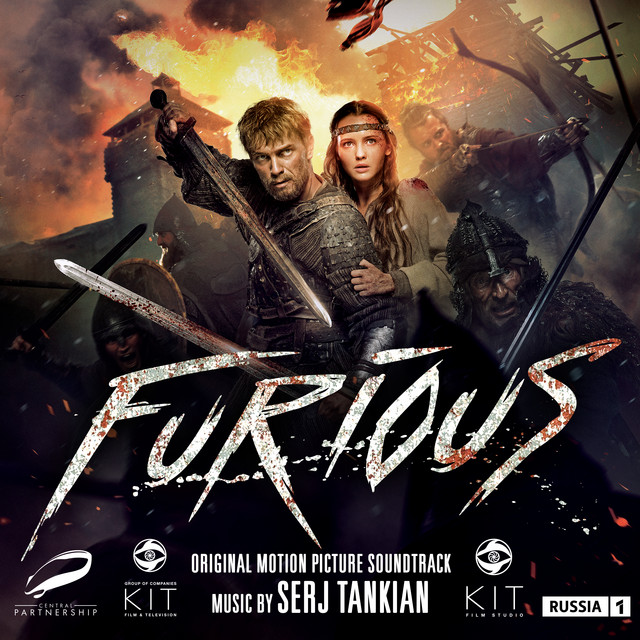 Furious (Original Motion Picture Soundtrack) album cover