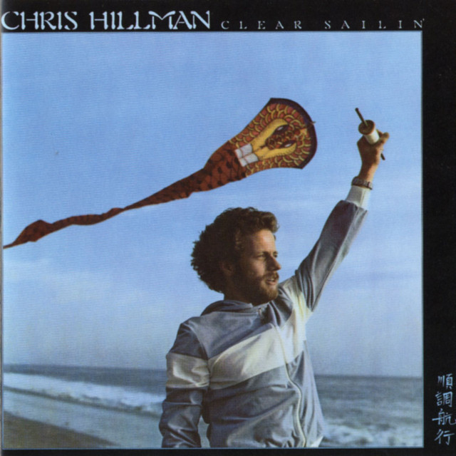 Clear Sailin' album cover