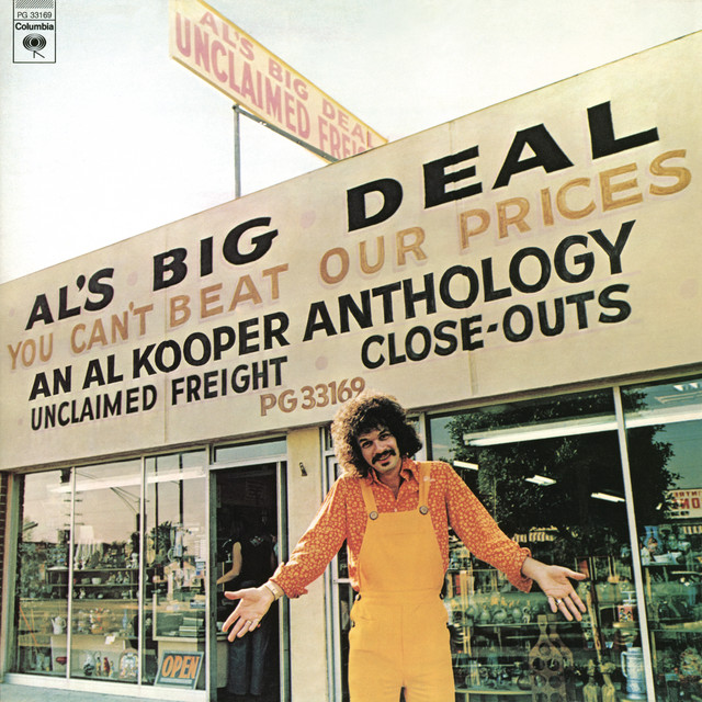 Al's Big Deal album cover