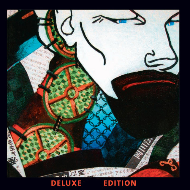 Bonafide Deluxe Edition album cover