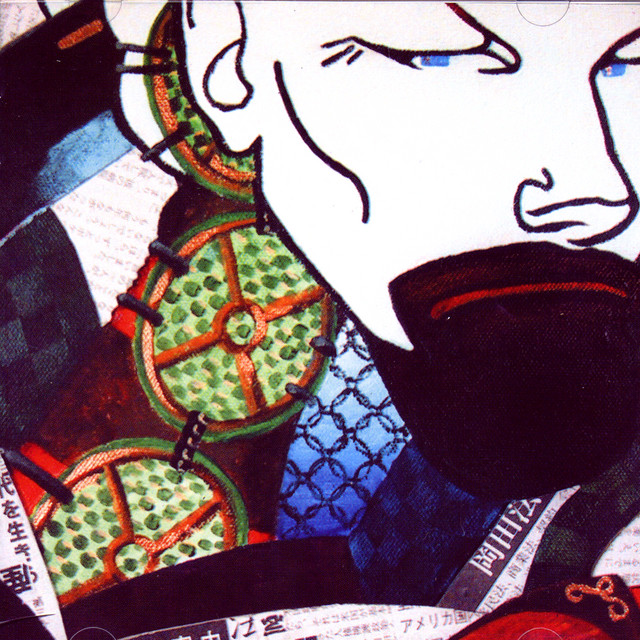 Bona Fide album cover