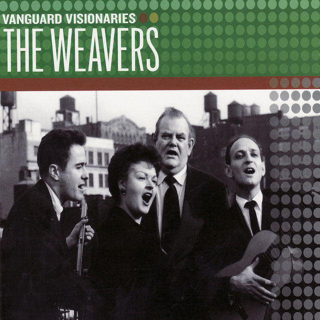 Vanguard Visionaries album cover