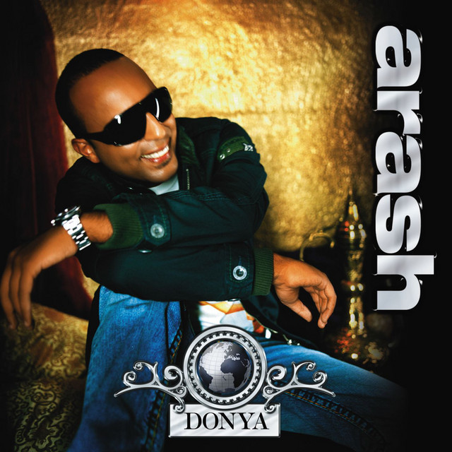 Donya album cover