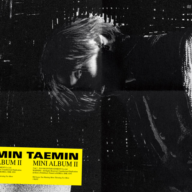 WANT - The 2nd Mini Album album cover