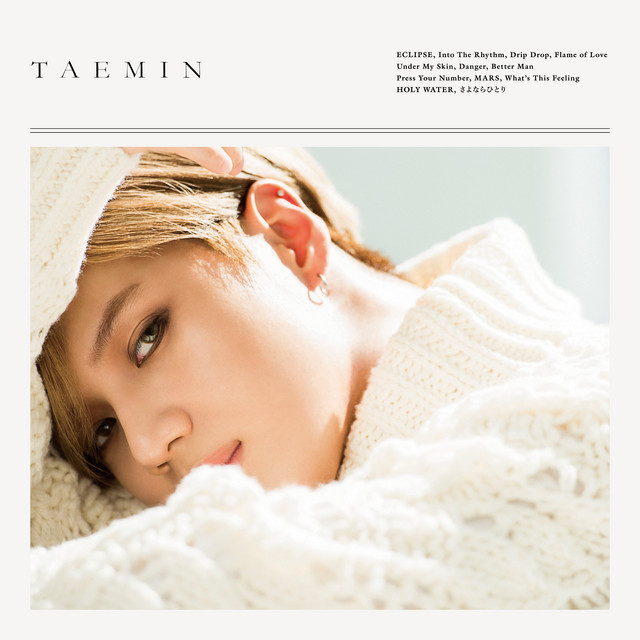TAEMIN album cover